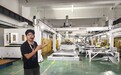 活力中国调研行｜中国智能制造从“卖设备”到“卖产线”