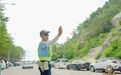 治安警察局於重陽節假期派員維持秩序