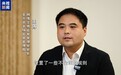 新闻周刊丨监管重拳整治平台乱象 外卖低价“狂欢”正落幕