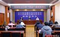 2026年天门两会时间确定