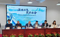 中国律师博物馆扬州地方馆盛大开馆，法治文化再添新地标
