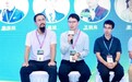 简一科技受邀参加2026深圳国际薄膜与胶带展先进薄膜论坛