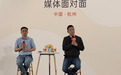 对话蔚来李斌：机器人还有很长窗口期，今年车卖不好公司就没了