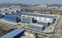 固态量产启新程 产业共赢开新局 —— 纯锂新能源湖口 1GWh 固态电池智造基地正式投产