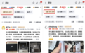 发布会第二天收到OPPO Find X9s Pro 京东用户先人一步开启ColorWalk