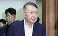 韩国前总统尹锡悦涉嫌违反《政治资金法》案二审被判无罪