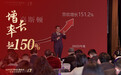 嘉斯顿2025逆市狂飙：营收破5亿，领跑全铝定制赛道
