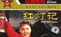 领先美国5-8年！这项让欧美追赶不及的“中国黑科技” 已经在悄悄守护你的生活