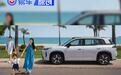 2027款埃安i60上市3小时订单破5000+台 限时焕新价10.68万起
