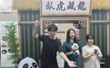“跟着功夫游大陆”主题推介活动亮相高雄冬季旅展(1)
