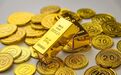 黄金避险光环为何突然失灵