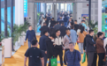蓄势能源新局 共赴转型高地——2026中国（太原）国际能源产业博览会全面启动招商
