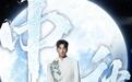 四川歌手海来阿木亮相央视秋晚：第三次站上秋晚舞台，新创作歌曲《烈马》首次亮相荧屏