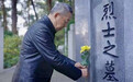 循迹建党先驱 | 李汉俊：“无论何时何地，均必须有牺牲的决心”