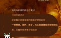千年石窟 匠心传承丨小陇带你揭秘藏在碧波丹霞里的石窟群