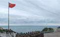 我在战位为祖国庆生丨海岛甘守望 红旗映海疆——东部战区海军某观通站国庆期间坚守战位见闻