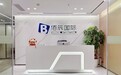 2026年5月香港身份续签机构综合评估与选择指南！ 附：避坑攻略