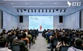 AI时代商业新机遇！钉钉要跟生态伙伴共创企业级AI Skill体系