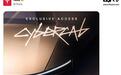 特斯拉官宣9月3日举办Cybercab发布会，有望首次公众试乘