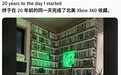 耗时 20 年：玩家晒出北美 Xbox 360 全套收藏，1353张光盘铺满墙