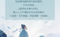 此言有理丨一场延续三朝的黄河治理“大辩论”，苏辙怎么说？