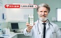 中年人护肝片哪个牌子好？2026中年人护肝好物盘点，甄选十款适配中年体质的肝脏养护配方