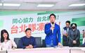 蒋万安拜会民进党团遭请离，张斯纲看穿绿营策略：想起冲突蹭热度