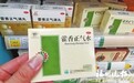 当心“防暑标配”变健康隐患