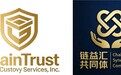 重构数字公益信任根基：链益汇共同体与 ChainTrust（链信托）达成战略合作，开启“合规托管+透明公益”新时代