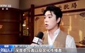 视频丨创新文旅新场景 “电影+”活力四射
