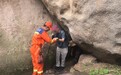 男子独自爬山体力透支被困 昌平消防暖心救援助其平安下山