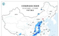 多地提醒：市民非必要不外出