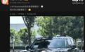 小米首款增程全尺寸SUV“昆仑N3”路试谍照再曝光