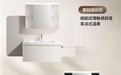 好看的奶油风浴室柜推荐买哪款好？恒洁「百纳·悦容」系列BC2500S兼顾颜值与实用
