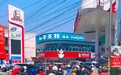 老挝多地闹“油荒”，华人：九成加油站无油可加，至少排队两三个小时