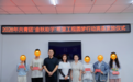 微光成炬，筑梦远航：张亮集团助力宾县“金秋助学”希望工程圆梦行动