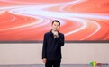 青春华章·逐梦北疆|内蒙古大学以科研创新书写北疆答卷