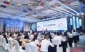 共拓文旅新机遇！海南举办联合推介会→