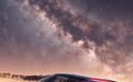 雷诺发布2026款E-Space概念车