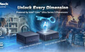 东擎发表 NUC (S) Ultra 300 BOX 工业迷你主机，才 Panther Lake