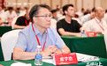 恒星传导亮相广东线缆行业峰会 行业地位再次升华