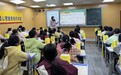 为两千余名城口女孩点亮成长路 “自由益起来”公益讲堂走进16所中小学