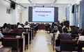 筑牢校园健康防线 护航秋季开学平安