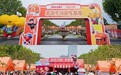 早秋市集点亮校园活力 上海交大思源生活面包集市温情启幕