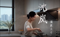 四战短剧，腾讯以“绿泡泡”对垒字节“红果”