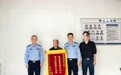 47小时深山搜救，警民同心寻回失联女子