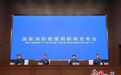造成5名老人死亡，官方披露齐齐哈尔医养合用建筑火灾细节