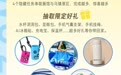 逛“互联网之光”博览会，“碰一下”解锁数智体验 