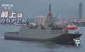 撕掉“禁武”面具，日本向美菲售武包含多重算计