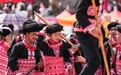 新春走基层丨贵州六枝：欢庆苗族跳花节(4)